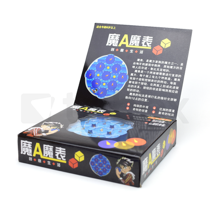 Ling'ao Magic Clock