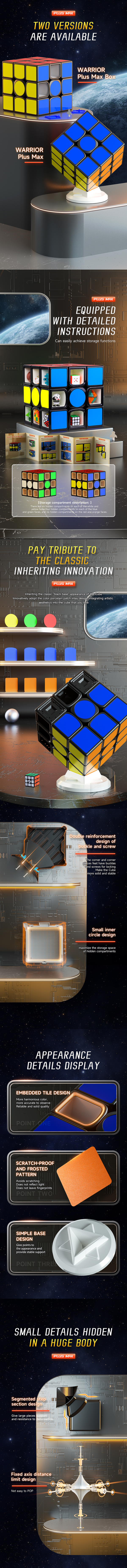 QiYi Warrior 3x3x3 Plus Max 38cm Shelf Tiled メーカー製品情報 1