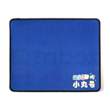 Maru Cube Pad S (Blue)