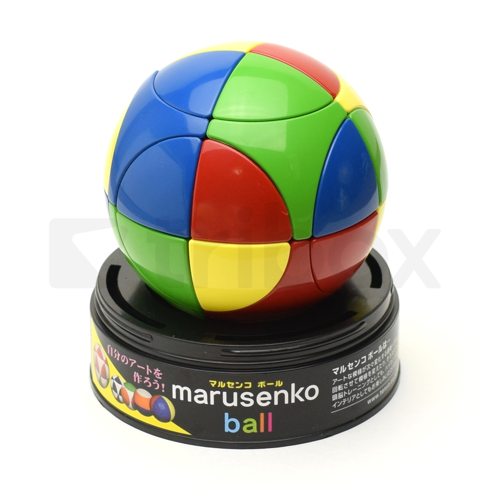 Marusenko Ball