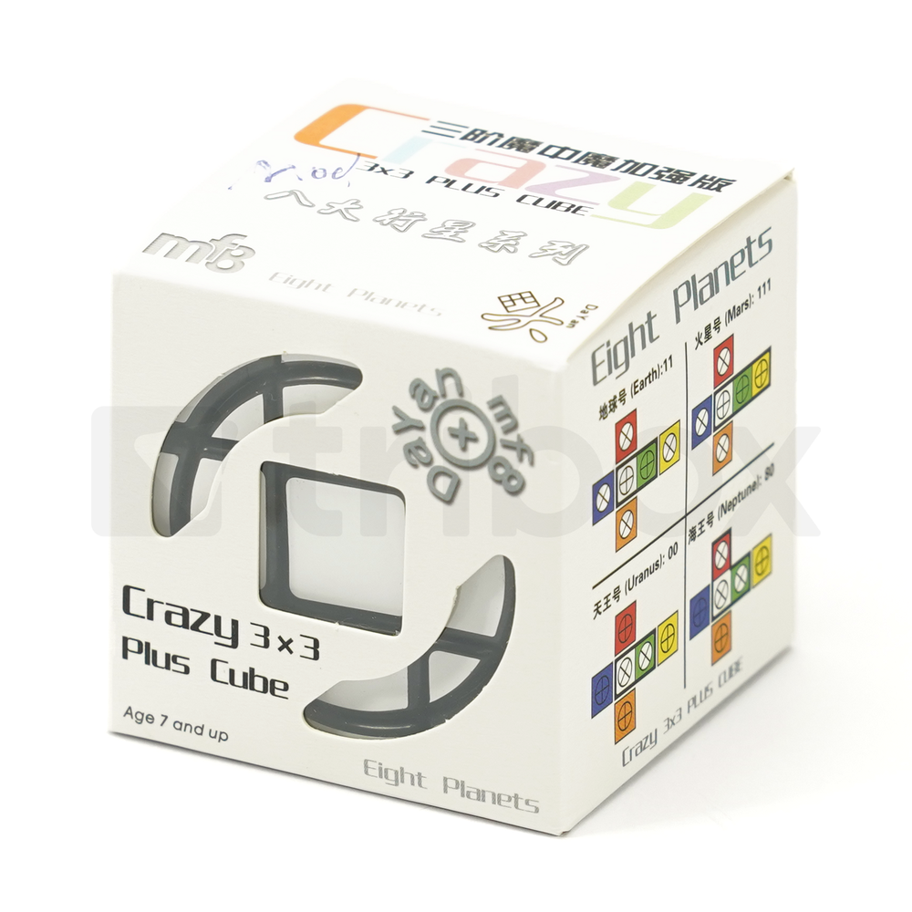 mf8+DaYan Crazy 3x3x3 with 6 Circles (MOD) Stickered