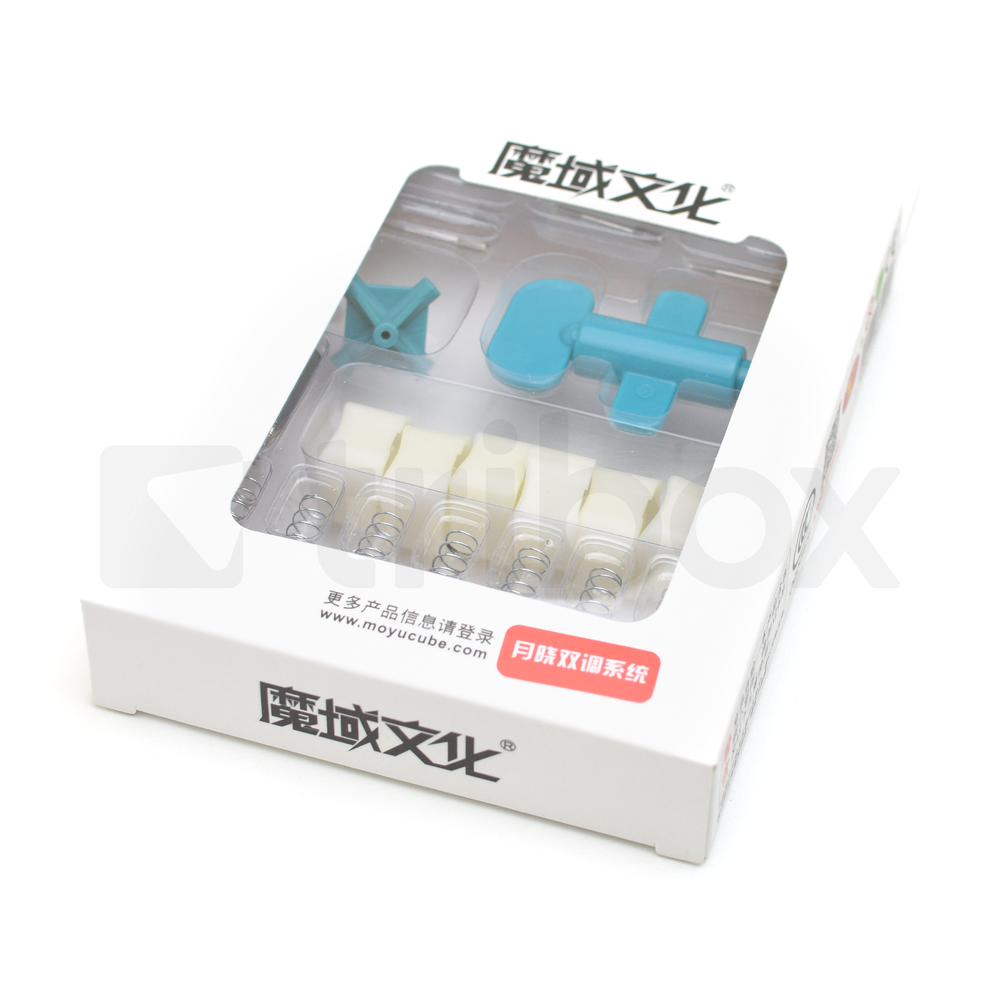 MoYu GuoGuan YueXiao Dual Adjustment Kit