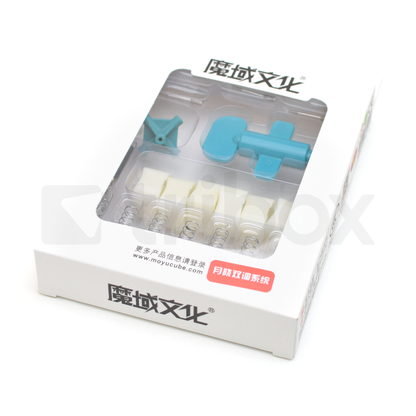 MoYu GuoGuan YueXiao Dual Adjustment Kit