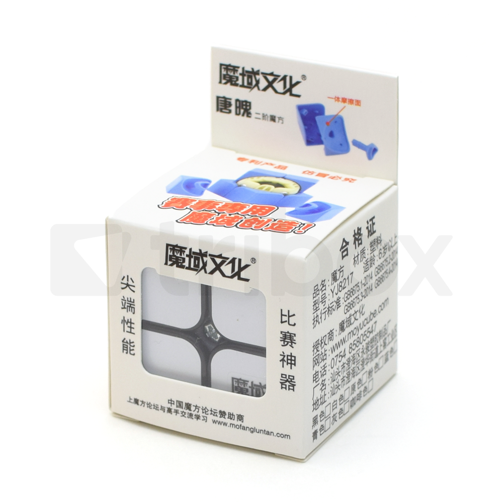 MoYu TangPo Stickered