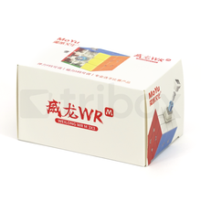 外装パッケージ