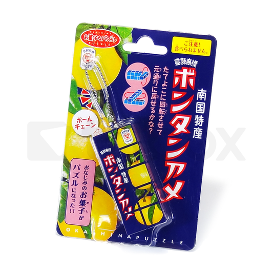 お菓子なパズル ボンタンアメ