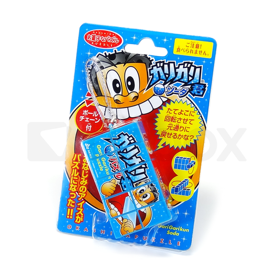 お菓子なパズル ガリガリ君ソーダ