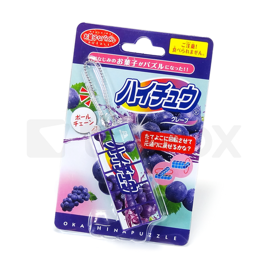 お菓子なパズル ハイチュウ グレープ