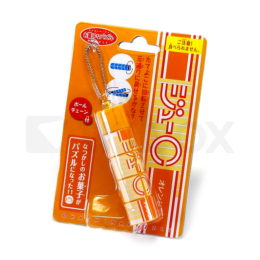 お菓子なパズル ジューC