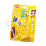 お菓子なパズル ミルクキャラメル