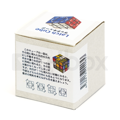 Okamoto Latch Cube Stickered