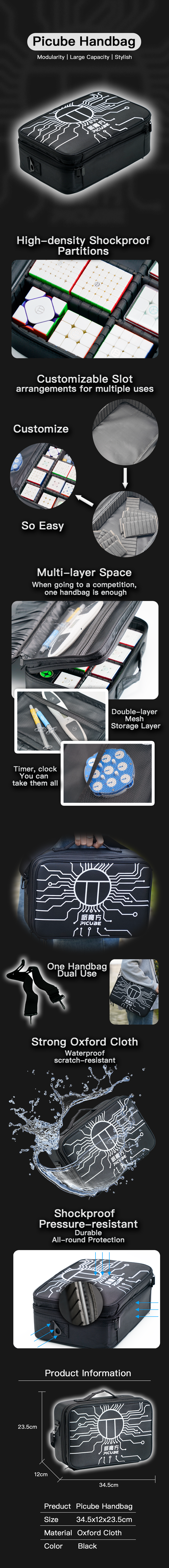 Picube Handbag メーカー製品情報 1