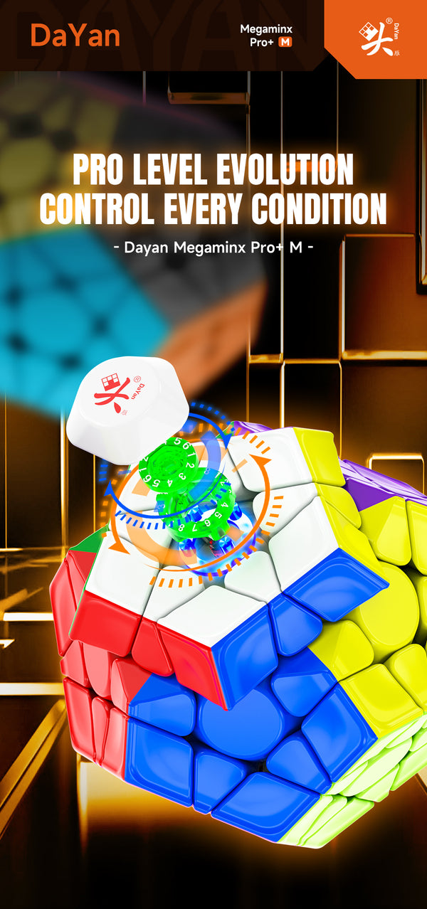 DaYan Megaminx Pro+ MC メーカー製品情報 1