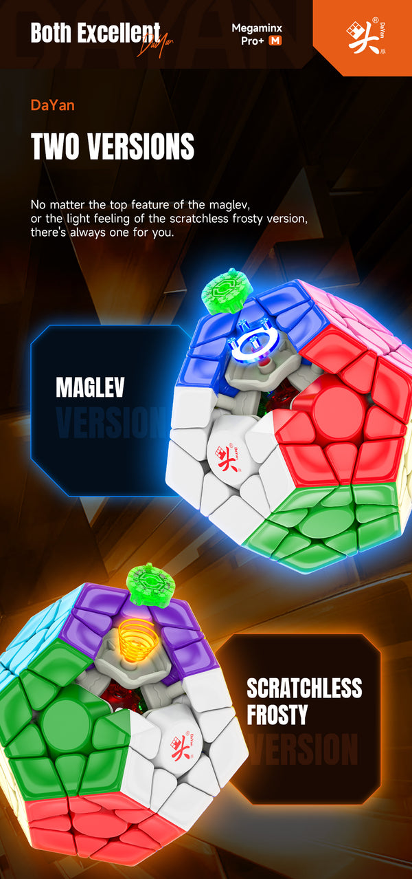 DaYan Megaminx Pro+ MC メーカー製品情報 8