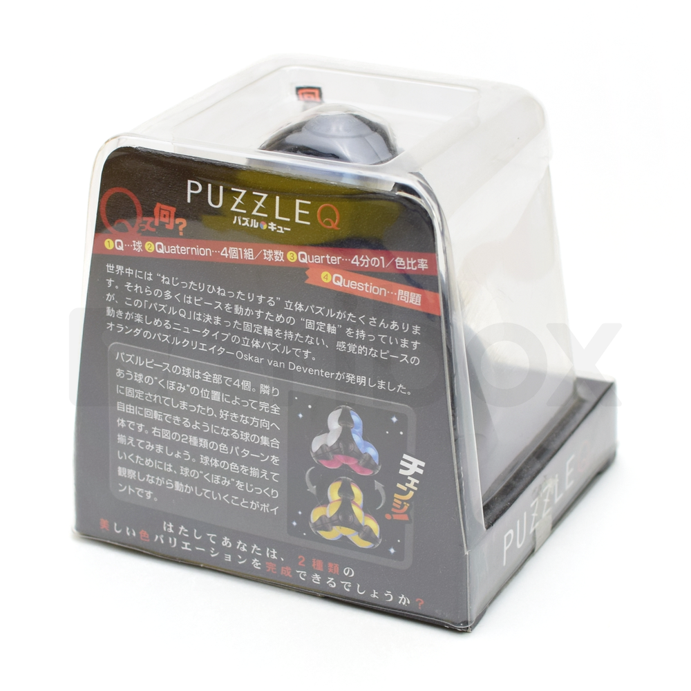 Puzzle Q