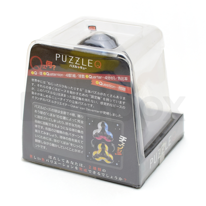 Puzzle Q