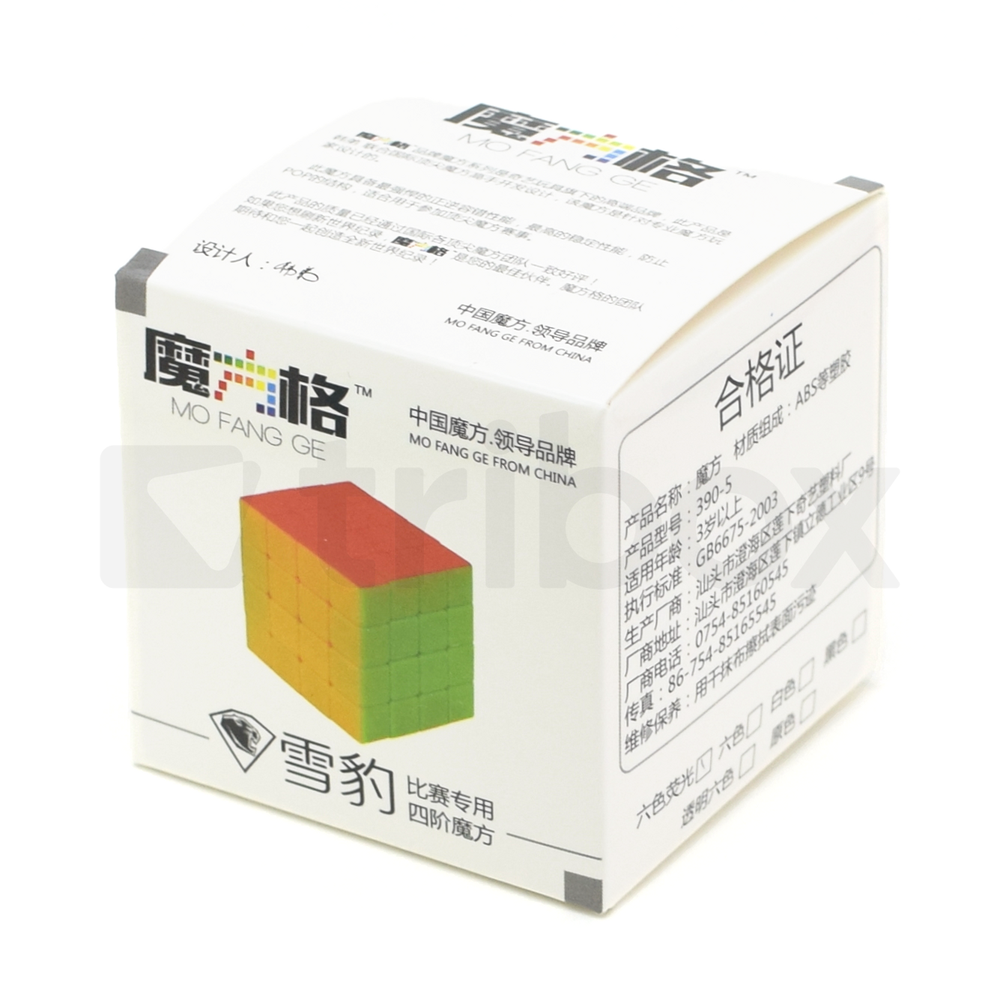 QiYi 4x4x4