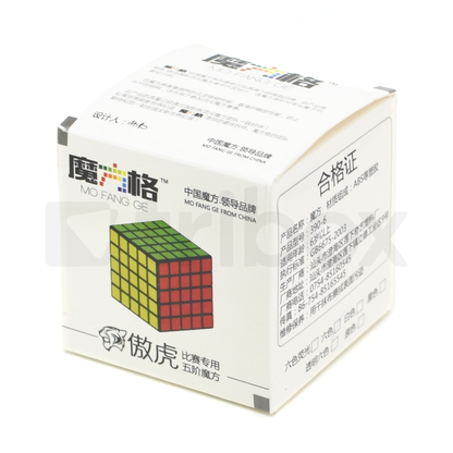 QiYi 5x5x5