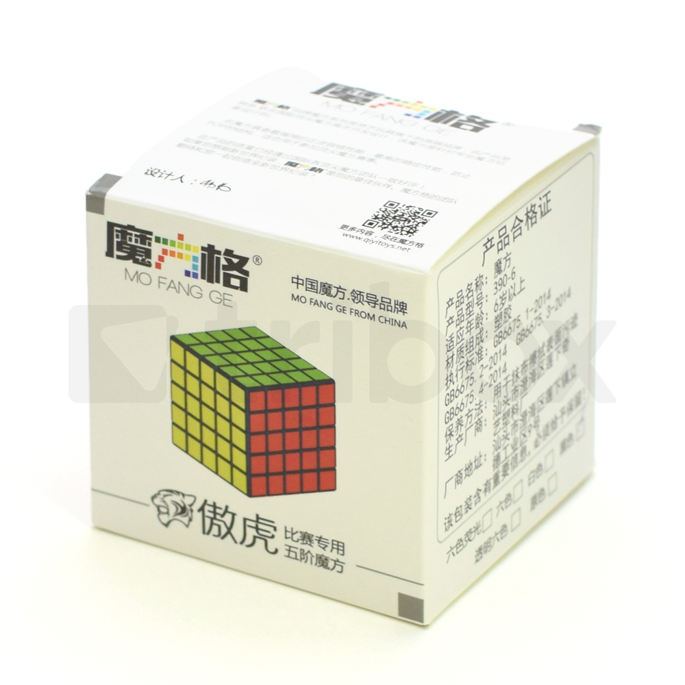 QiYi 5x5x5 Stickered
