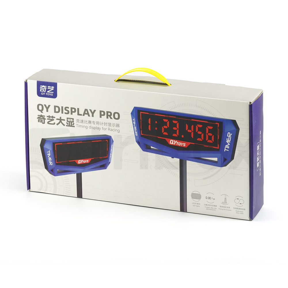 QiYi Display Pro