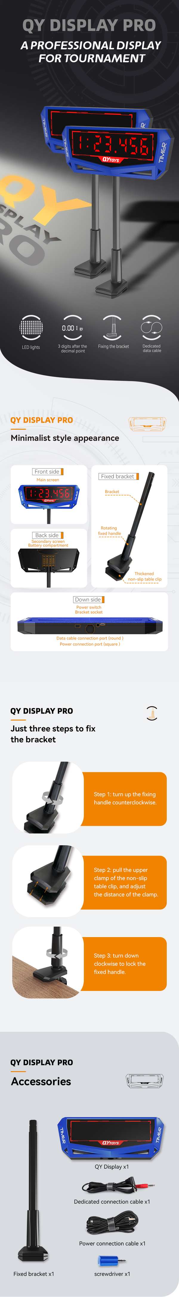 QiYi Display Pro メーカー製品情報 1