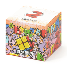外装パッケージ