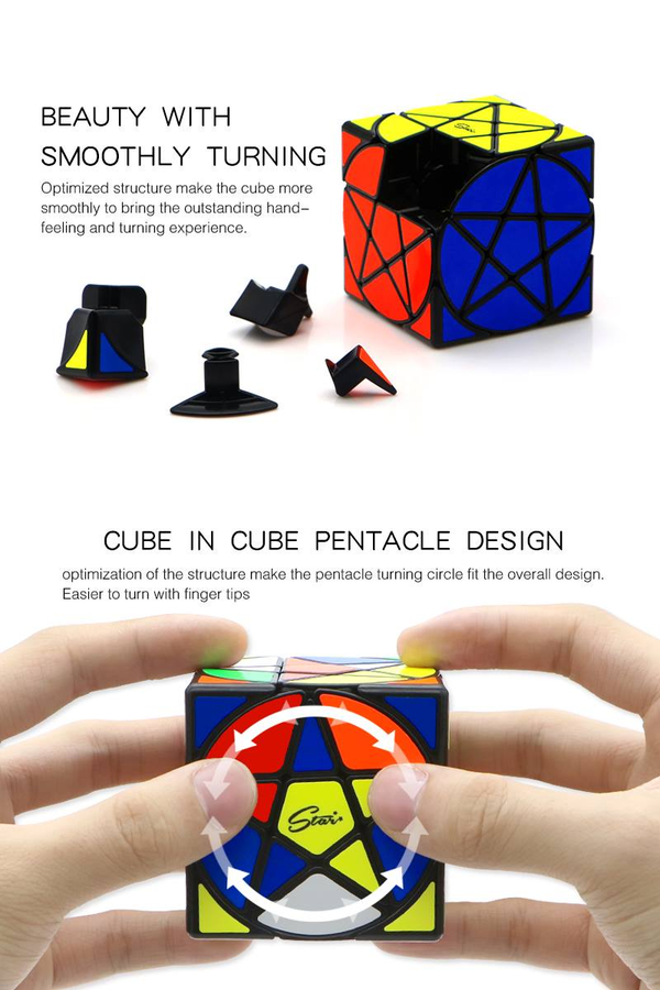 QiYi Pentacle Cube メーカー製品情報 1