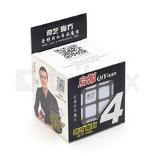 外装パッケージ