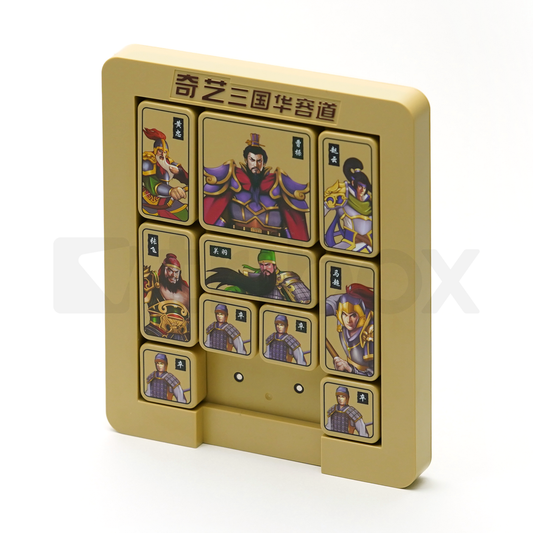 QiYi The Three Kingdoms Klotski Magnetic