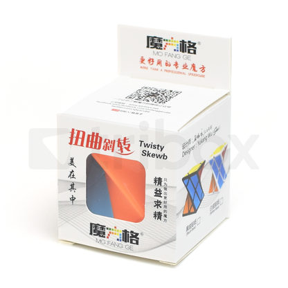 QiYi Twisty Skewb