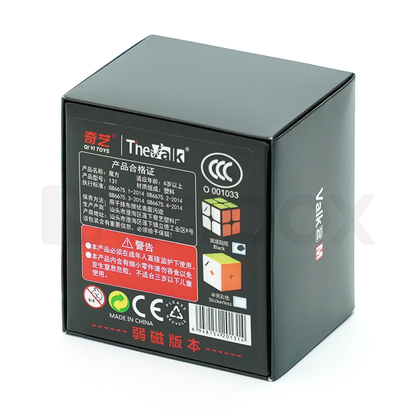 QiYi Valk 2 LM Stickered