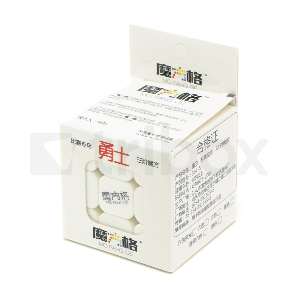 QiYi Warrior 3x3x3