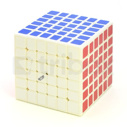 QiYi WuHua V2 Stickered