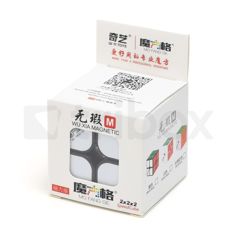 QiYi WuXia M Stickered