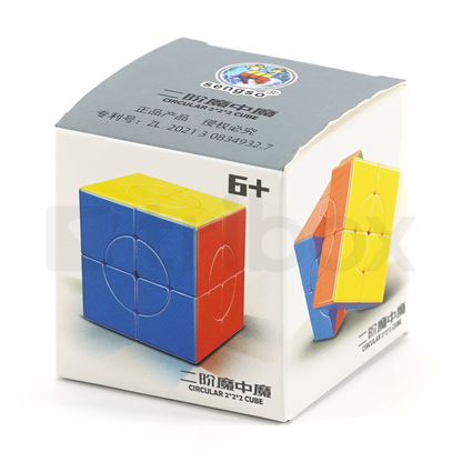 ShengShou Crazy 2x2x2