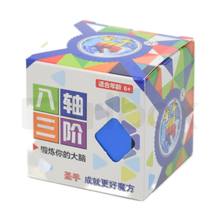 外装パッケージ