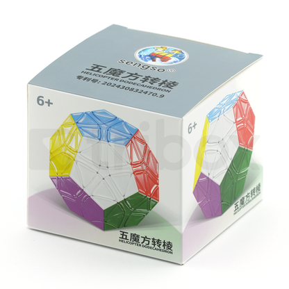 ShengShou Helicopter Dodecahedron