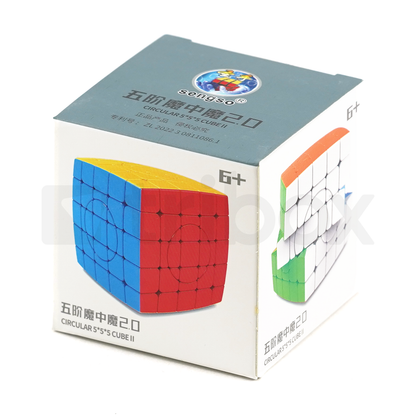 ShengShou Pillowed Crazy 5x5x5 II