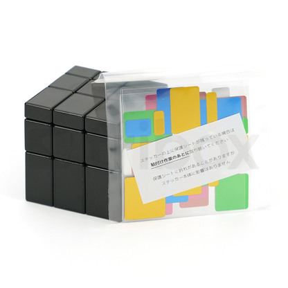 tribox 2 Solutions Mirror Cube 3x3x3 [Sticker DIY]